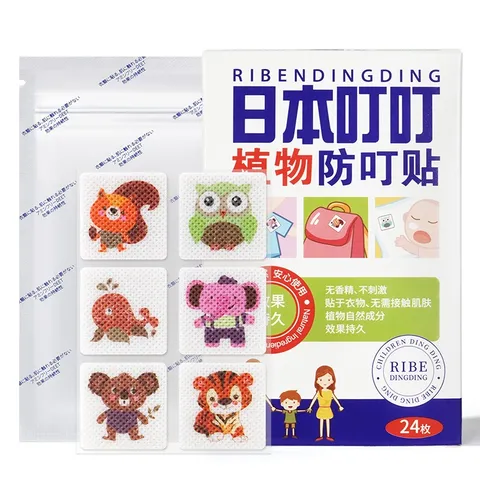 Xịt chống muỗi và côn trùng Spring Village Nhật Bản 70ml Chống muỗi cho bé và người lớn suốt 8h