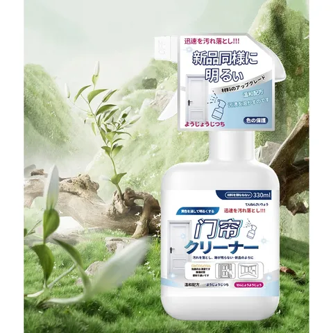 Nước tẩy lau kính siêu sạch, tẩy cặn kính siêu nhanh, sạch trong suốt Nhật Bản 330ml