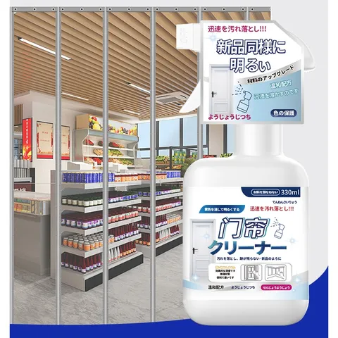 Nước tẩy lau kính siêu sạch, tẩy cặn kính siêu nhanh, sạch trong suốt Nhật Bản 330ml