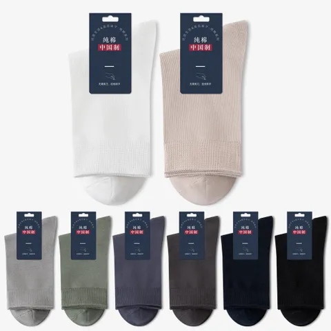 Combo 5 đôi tất nam cổ cao công sở mẫu trơn, chất liệu cotton cao cấp thoáng khí