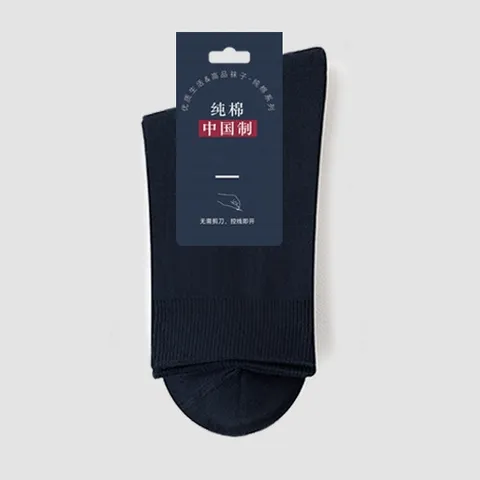 Combo 5 đôi tất nam cổ cao công sở mẫu trơn, chất liệu cotton cao cấp thoáng khí