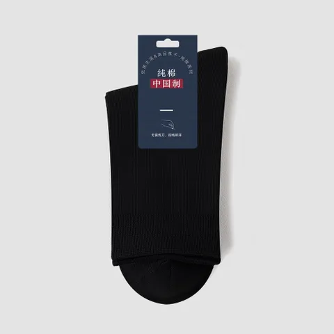 Combo 5 đôi tất nam cổ cao công sở mẫu trơn, chất liệu cotton cao cấp thoáng khí