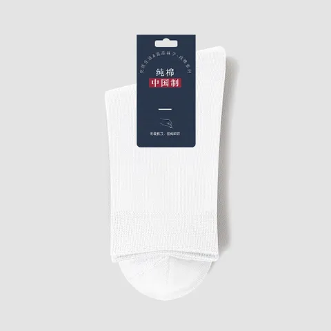 Combo 5 đôi tất nam cổ cao công sở mẫu trơn, chất liệu cotton cao cấp thoáng khí