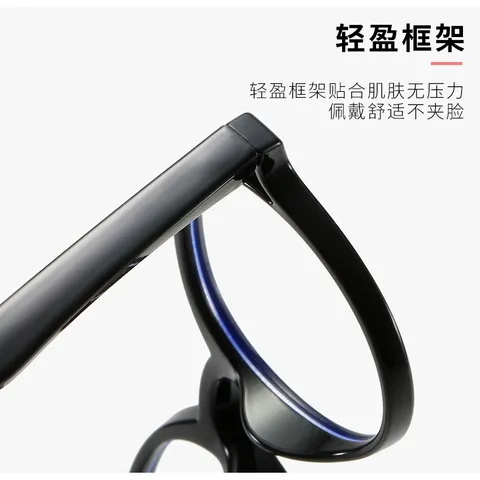 Gọng kính cận dẻo, siêu nhẹ cho bé từ 6-12 tuổi - MS74
