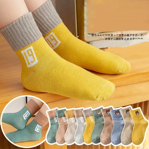 Sét 5 đôi tất trẻ em dạng lưới cho bé gái bé trai hàn quốc dày dặn giữ ấm chân mùa thu đông