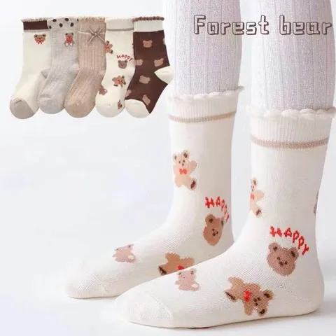 Combo 5 đôi tất trẻ em chất cotton thông thoáng họa tiết gấu nâu