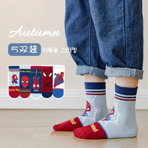 [Sịn dày ấm] Set 5 đôi tất Người Nhện Spider Men vớ cao cổ cho bé dày dặn giữ ấm chân mùa thu đông