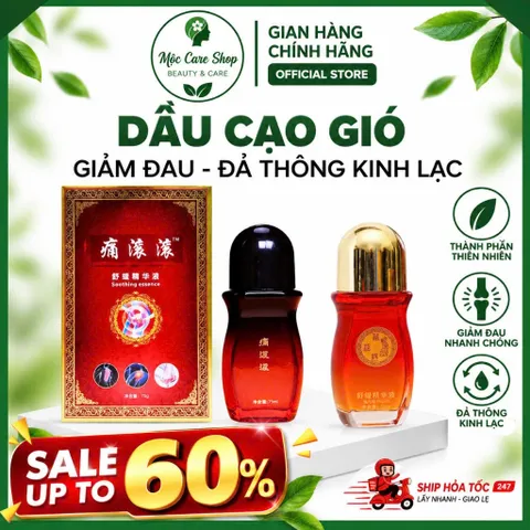 Dầu Cạo Gió đả thông kinh lạc CỔN CỔN THÔNG (Hàng Cao Cấp)