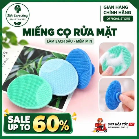 Miếng cọ rửa mặt, tẩy tế bào chết, gội đầu cho em bé (màu giao ngẫu nhiên)