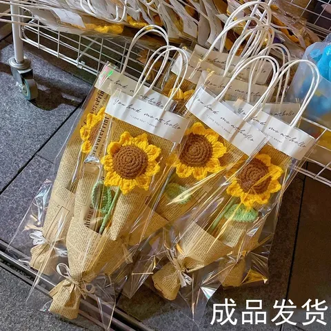 Bó hoa hướng dương len 1 bông + túi kiếng làm quà tặng
