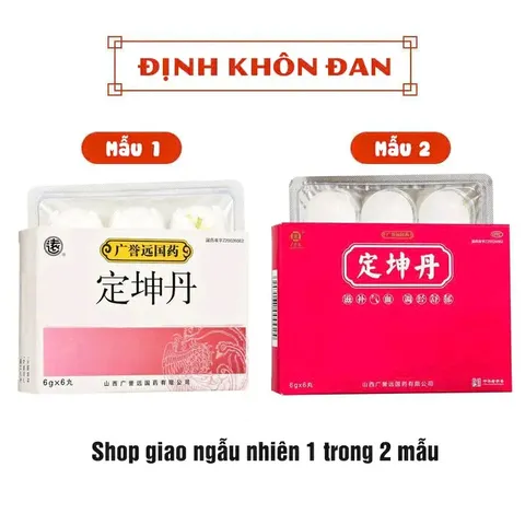 Viên hoàn ĐỊNH KHÔN ĐAN QUẢNG DỰ VIỄN bổ khí huyết, bí phương gìn giữ thanh xuân, hộp 6 viên hoàn mềm