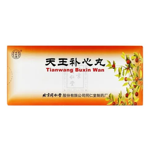 Thiên Vương Bổ Tâm Hoàn, hộp 10 viên - Đồng Nhân Đường Bắc Kinh