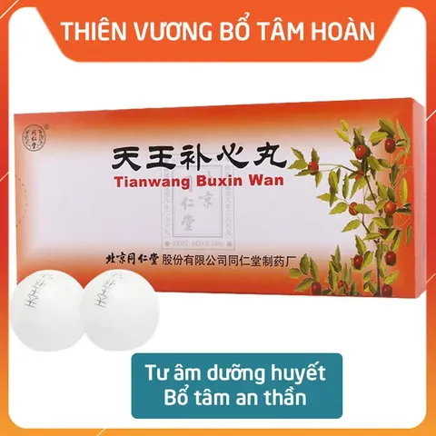 Thiên Vương Bổ Tâm Hoàn, hộp 10 viên - Đồng Nhân Đường Bắc Kinh