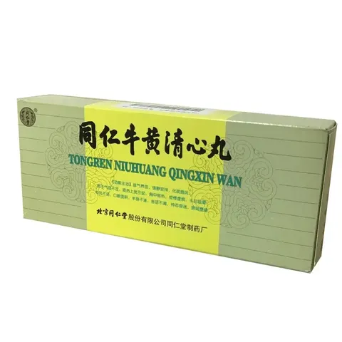  Ngưu Hoàng Thanh Tâm Hoàn hộp 10 viên - Bổ não, giảm đau đầu, chóng mặt, rối loạn tiền đình