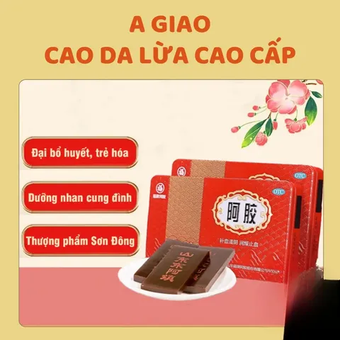 A Giao Phúc Bài, cao da lừa Sơn Đông thượng phẩm (có tách bán lẻ), đại bổ huyết dưỡng nhan, dạng hộp thiếc 250g