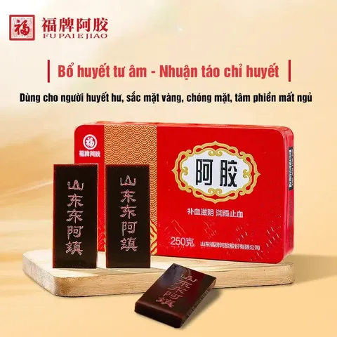 A Giao Phúc Bài, cao da lừa Sơn Đông thượng phẩm (có tách bán lẻ), đại bổ huyết dưỡng nhan, dạng hộp thiếc 250g