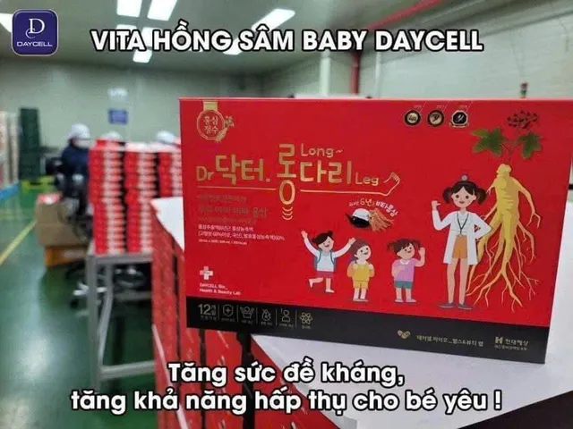 HỒNG SÂM BABY DAYCELL CHO BÉ – BỔ SUNG ĐỀ KHÁNG, ĂN NGON, NGỦ NGON! hộp 30 gói
