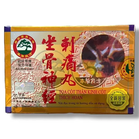 [CHÍNH HÃNG] Toạ Cốt Thần Kinh Cốt Thích Hoàn Malaysia - Hỗ trợ giảm đau lưng, phong thấp, đau khớp, tê chân tay - Hộp 20 viên - Mã 1514