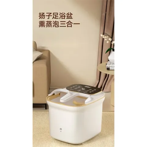 Bồn ngâm chân hồng ngoại có sục khí. Bồn ngâm chân tự động, massage cao cấp