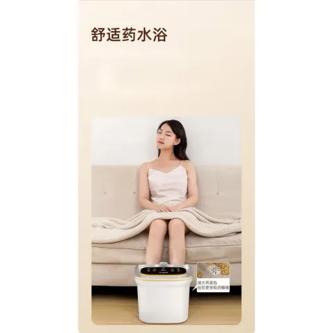 Bồn ngâm chân hồng ngoại có sục khí. Bồn ngâm chân tự động, massage cao cấp