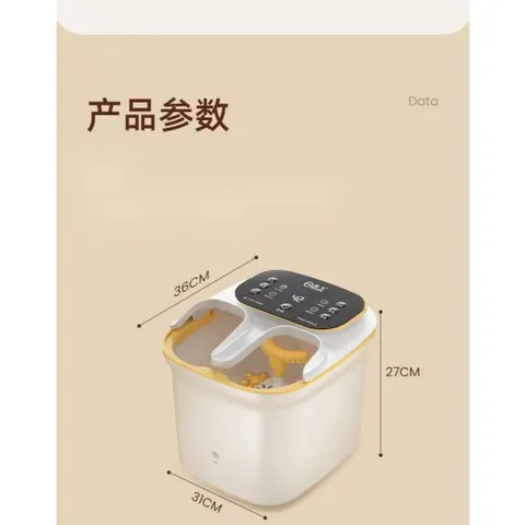 Bồn ngâm chân hồng ngoại có sục khí. Bồn ngâm chân tự động, massage cao cấp