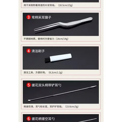 Bộ 20 dụng cụ lấy ráy tai bằng thép không gỉ