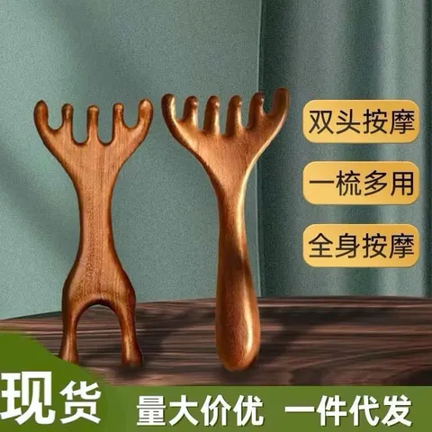 Các loại lược, dụng cụ massage cơ thể bằng gỗ sồi