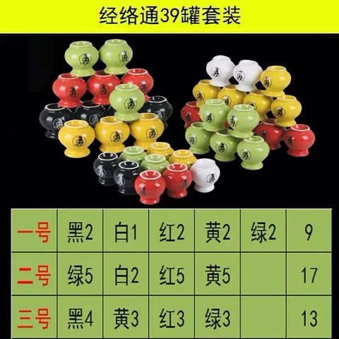 Bộ 39 cốc giác hơi bằng sứ chuẩn dưỡng sinh ngũ hành cao cấp