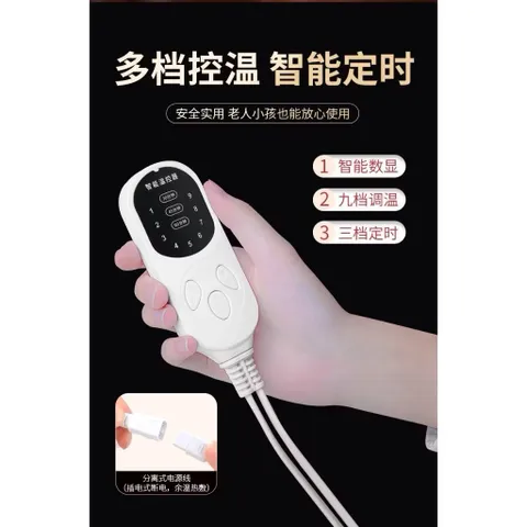 Thảm ngải cứu điện, đệm sưởi ngải cứu đông y hàng nội địa trung hỗ trợ giảm đau vai gáy, lưng