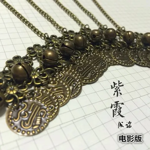 Lắc tay chuông cổ trang. Sử dụng trong Spa âm thanh giúp tinh thần thư giãn thoải mái. Lẻ 1 chiếc 816259