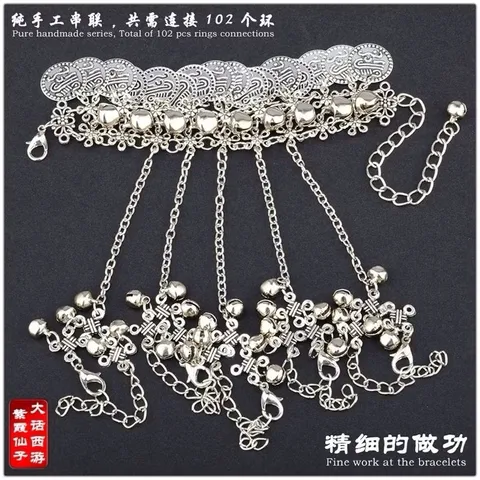 Lắc tay chuông cổ trang. Sử dụng trong Spa âm thanh giúp tinh thần thư giãn thoải mái. Lẻ 1 chiếc 816259