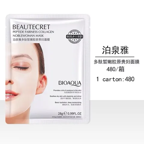 Combo 10 miếng mặt nạ thuỷ tinh trong suốt | Mặt nạ thuỷ tinh collagen cấp ẩm dưỡng trắng cho da mặt