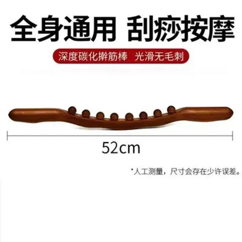 Gậy gỗ massage đả thông kinh lạc, giảm béo đánh tan mỡ bụng - gậy gỗ vạn năng massage dưỡng sinh