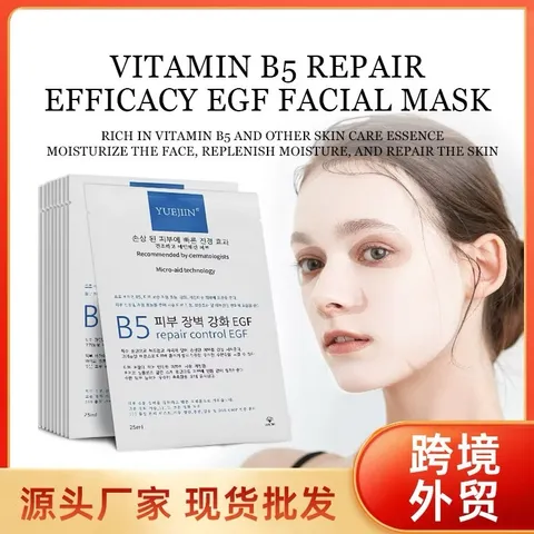 Mặt nạ b5 repair Control EGF 25ml, mặt nạ phục hồi, cấp ẩm tại nhà, Spa, TMV ( Hợp 10 miếng)