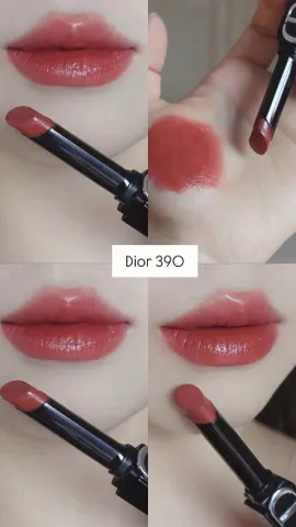 💄 Son Rouge Dior 390 On Stage Coated Shine - Son Thỏi Bóng Dưỡng Môi, Giao Hàng Hỏa Tốc 2.2g