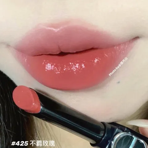 💄 Son DIOR 425v Rouge Dior On Stage bóng dưỡng môi 2.2g - Giao nhanh siêu tốc