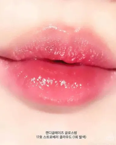 💄 Son YSL Candy 17 Strawberry Cloud dưỡng ẩm căng mọng - Giao nhanh 2h