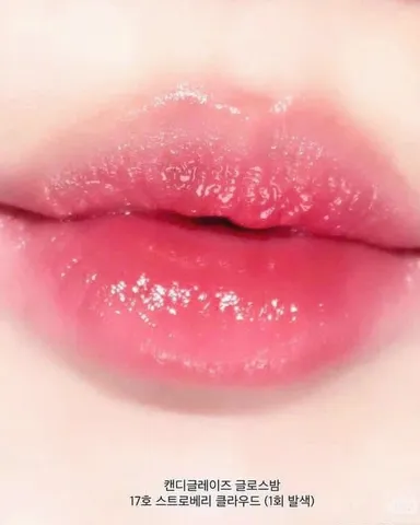 ? Son YSL Candy Glaze 17 Strawberry Cloud Dưỡng Ẩm Căng Mọng Chính Hãng Fullbox