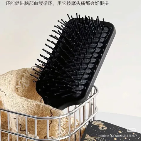 ( AUTH ) Lược Gỡ Rối Tóc TraveL tách gift đủ màu