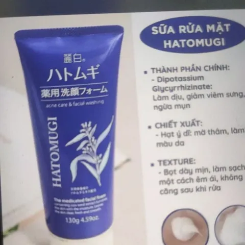 sữa rửa mặt Hatomugi