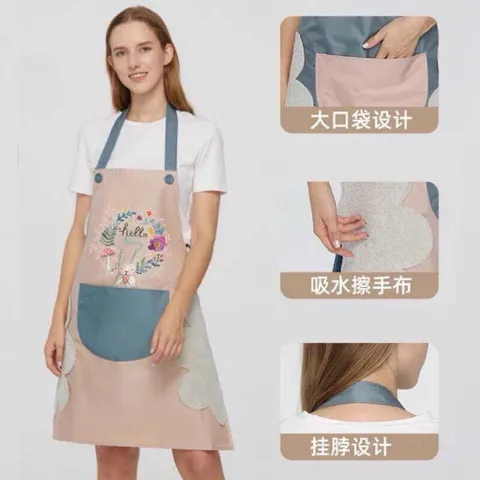 TẠP DỀ CHỐNG THẤM ( GIAO MÀU NGẪU NHIÊN )