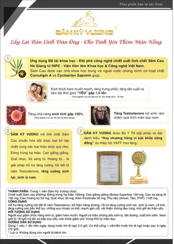 Sâm Kỳ Vương Chính Hãng Hộp 4 Viên