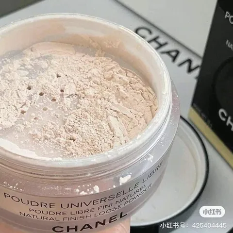 Phấn phủ bột Chanel Poudre Universelle Libre 20 kiềm dầu mịn da 💸 Giá tốt ghé shop nha
