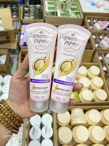 Kem Dưỡng Da Tay Silk Oil Elixir Nga Tuýp 80ml 817080