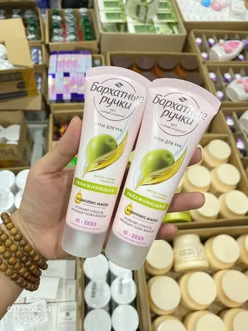 Kem Dưỡng Da Tay Silk Oil Elixir Nga Tuýp 80ml - chăm sóc và bảo vệ làn da tay khỏi sự khô ráp, nứt nẻ