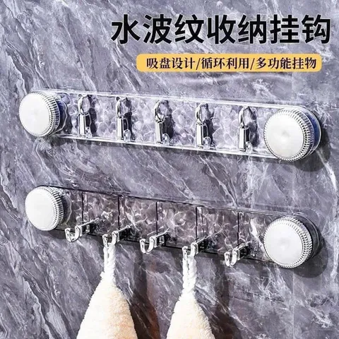 MÓC TREO DÁN TƯỜNG 5 MÓC – GỌN GÀNG, TIỆN DỤNG