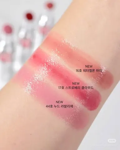 Son YSL Candy Glaze 17 Strawberry Cloud dưỡng môi căng mọng fullbox ?️ Giá tốt bao rẻ
