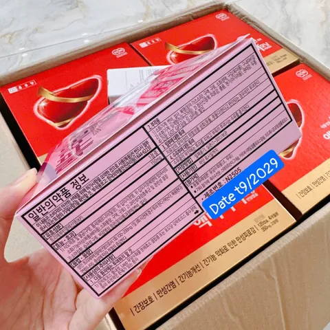 DẠ DÀY KWANGDONG HÀN QUỐC 817302