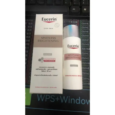 Kem Dưỡng Sáng Da, Hỗ Trợ Giảm Thâm Nám Eucerin Spotless Brightening Thiamidol – Kem Ngày SPF30 / Kem Đêm