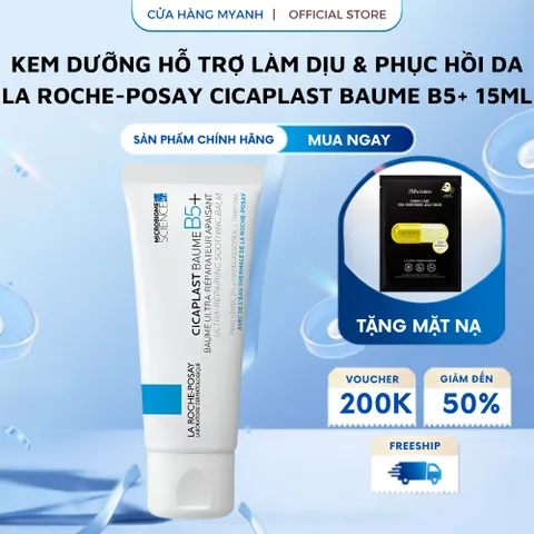 Kem Dưỡng La Roche-Posay Cicaplast Baume B5+ 100ml – Làm Dịu, Phục Hồi & Hỗ Trợ Bảo Vệ Da